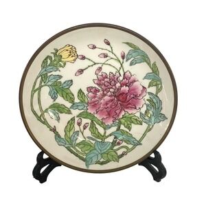 Horchow Collection Japanese Porcelain  Floral Plate Brass Encased -7 1/2"‎ Round